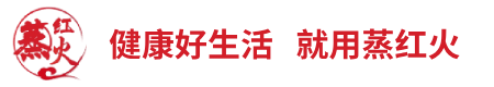 韩式桑拿